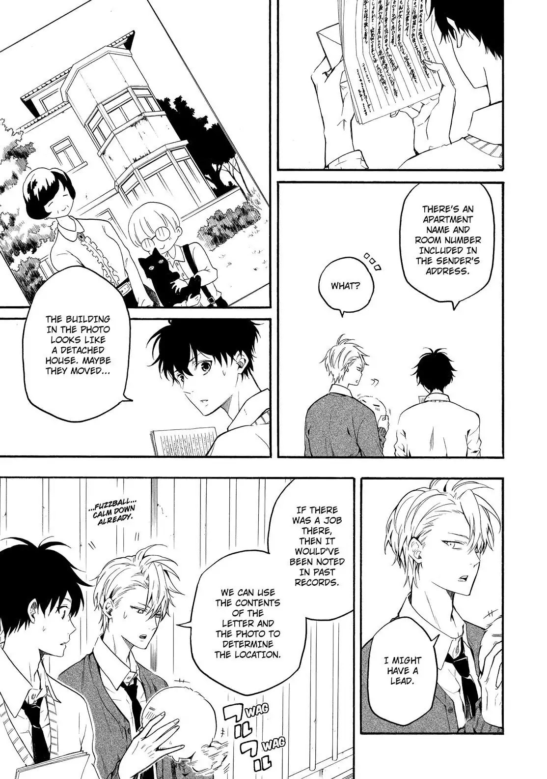 Fukigen na Mononokean Chapter 64 page 18 - Chapter 64