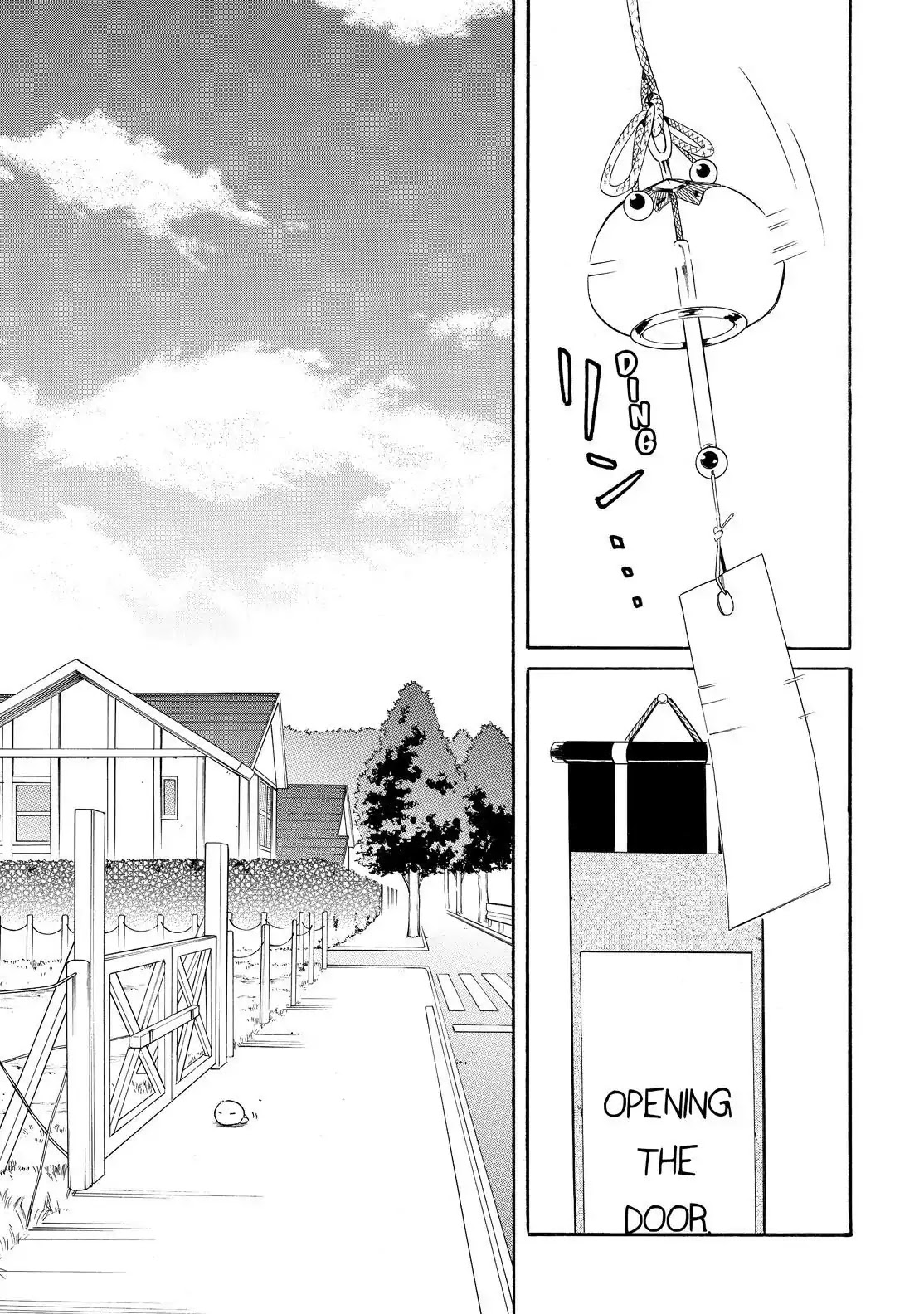 Fukigen na Mononokean Chapter 64 page 20 - Chapter 64
