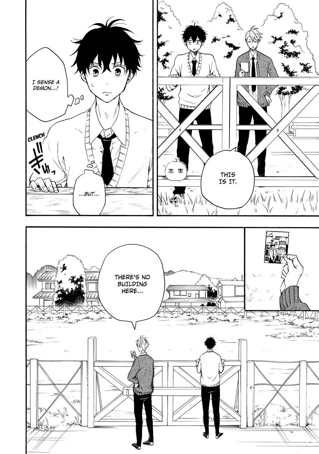 Fukigen na Mononokean Chapter 64 page 21 - Chapter 64