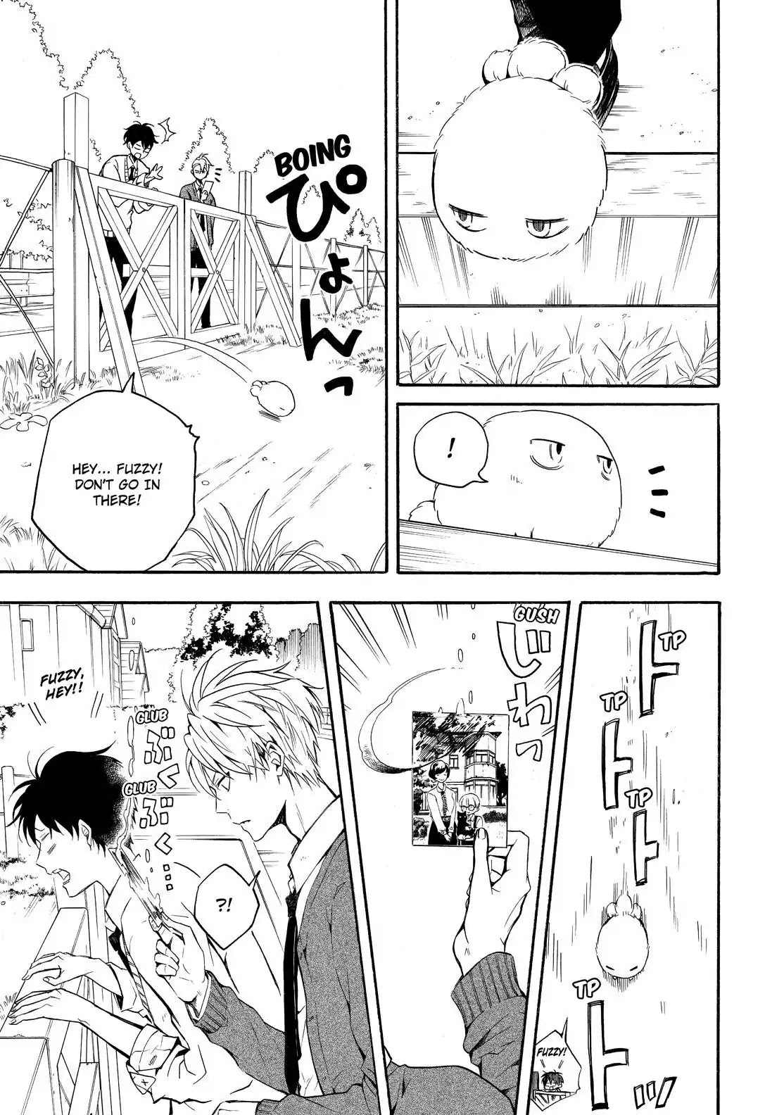 Fukigen na Mononokean Chapter 64 page 22 - Chapter 64