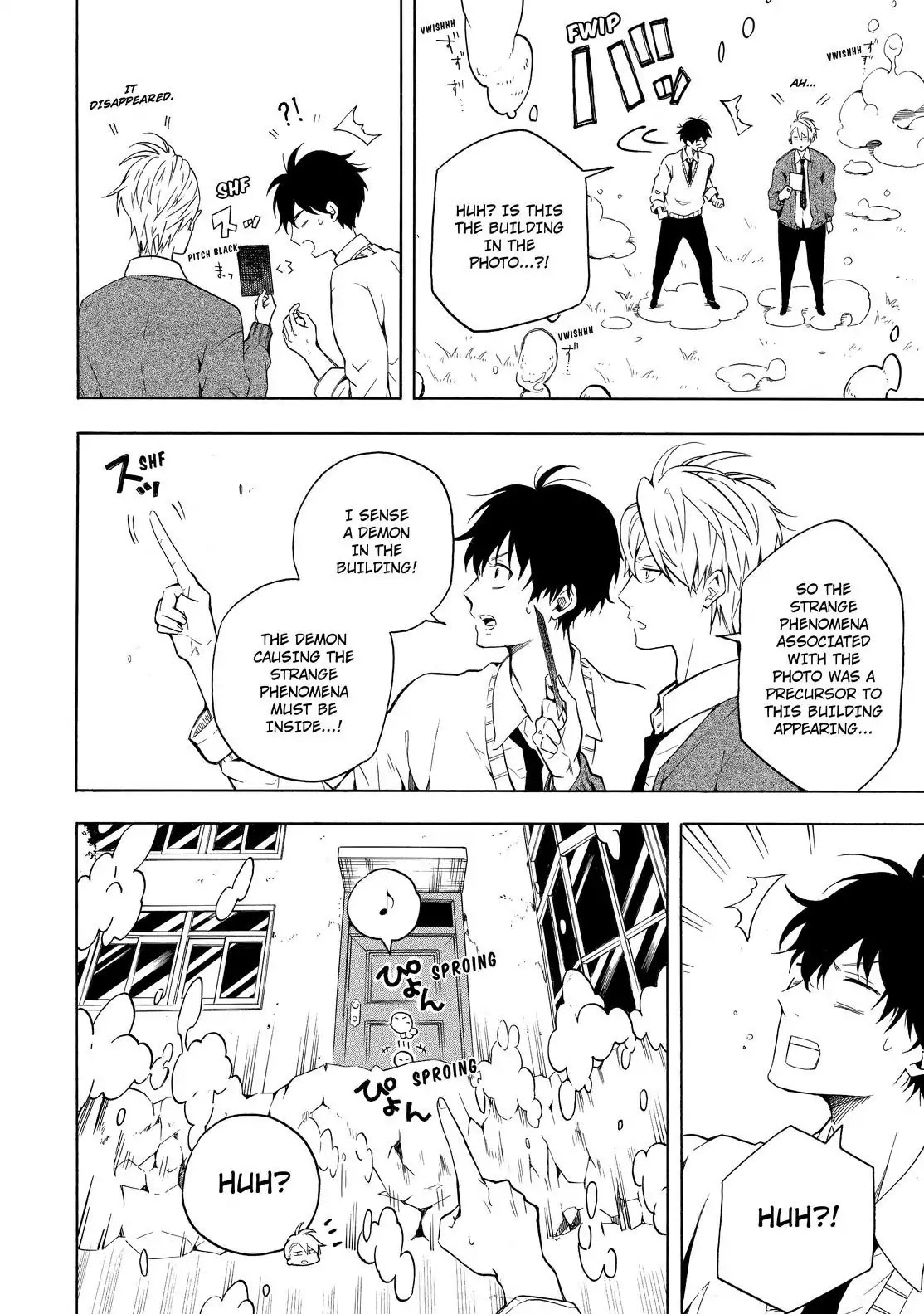 Fukigen na Mononokean Chapter 64 page 25 - Chapter 64