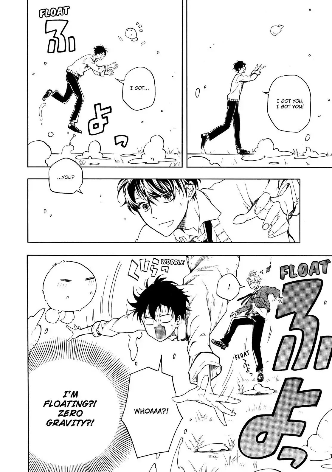 Fukigen na Mononokean Chapter 64 page 27 - Chapter 64