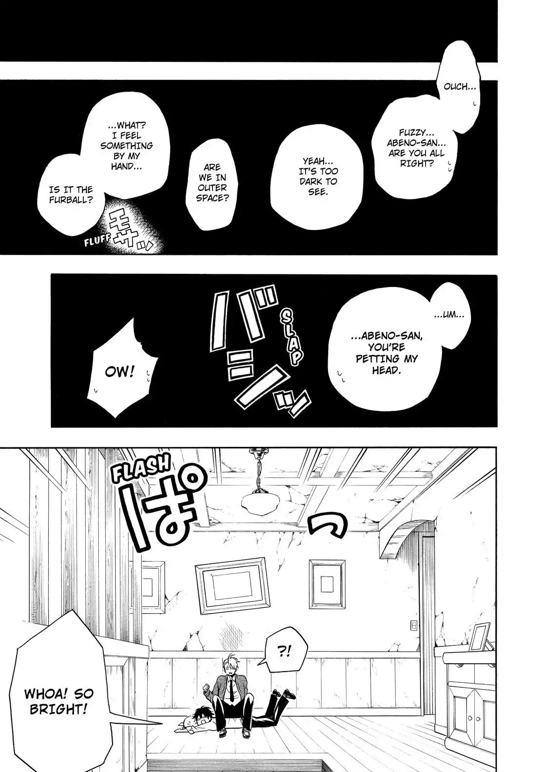 Fukigen na Mononokean Chapter 64 page 30 - Chapter 64