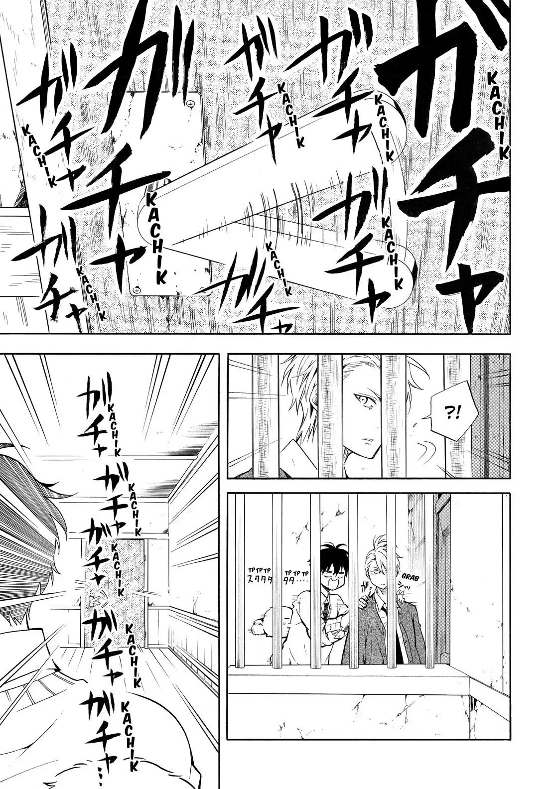 Fukigen na Mononokean Chapter 64 page 34 - Chapter 64