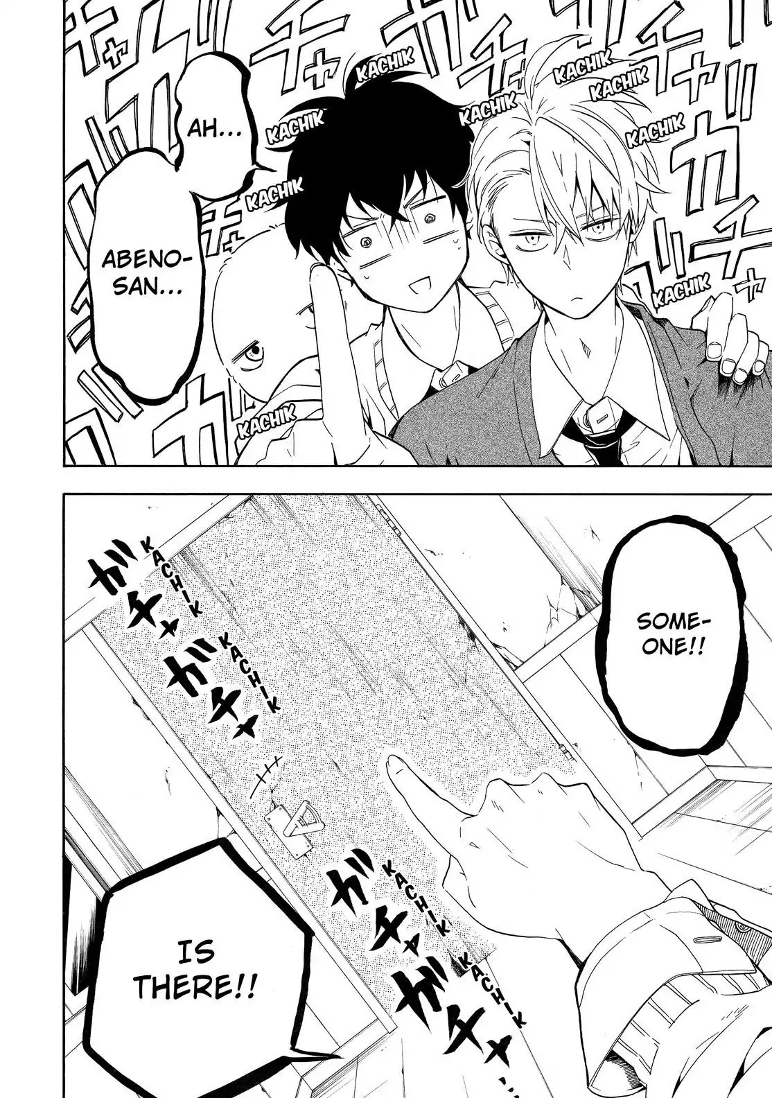 Fukigen na Mononokean Chapter 64 page 35 - Chapter 64