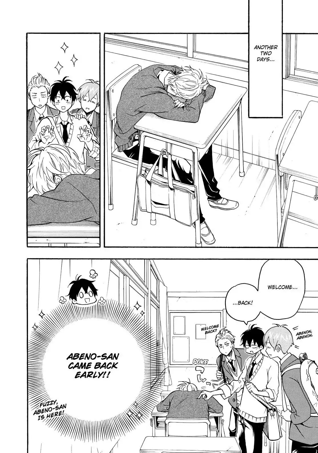 Fukigen na Mononokean Chapter 64 page 5 - Chapter 64