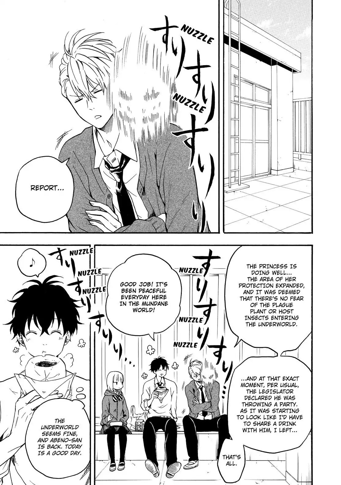 Fukigen na Mononokean Chapter 64 page 6 - Chapter 64