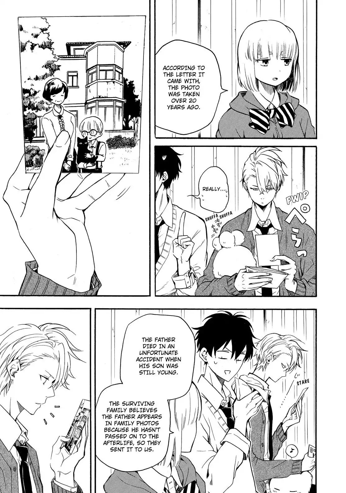 Fukigen na Mononokean Chapter 64 page 8 - Chapter 64