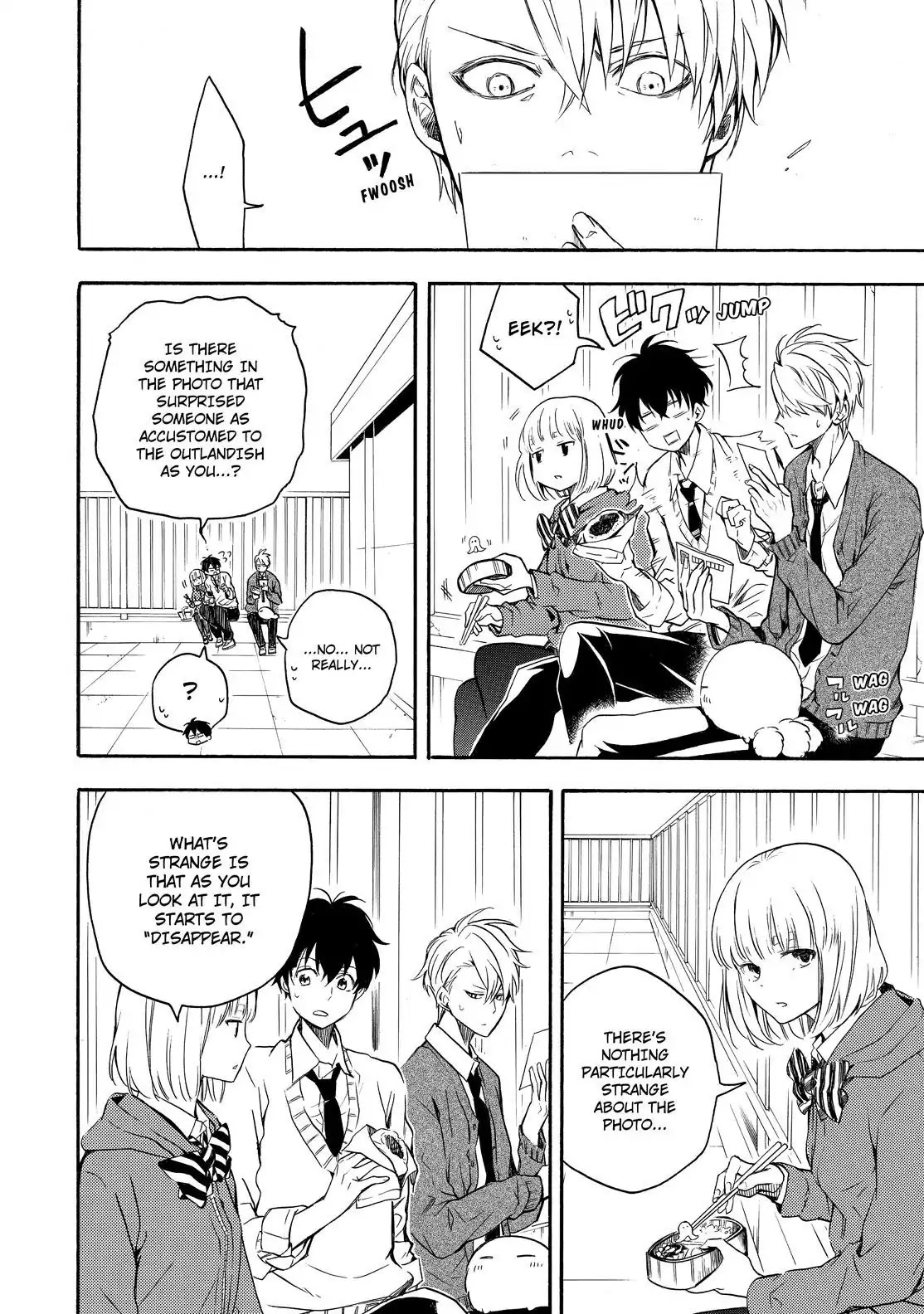 Fukigen na Mononokean Chapter 64 page 9 - Chapter 64