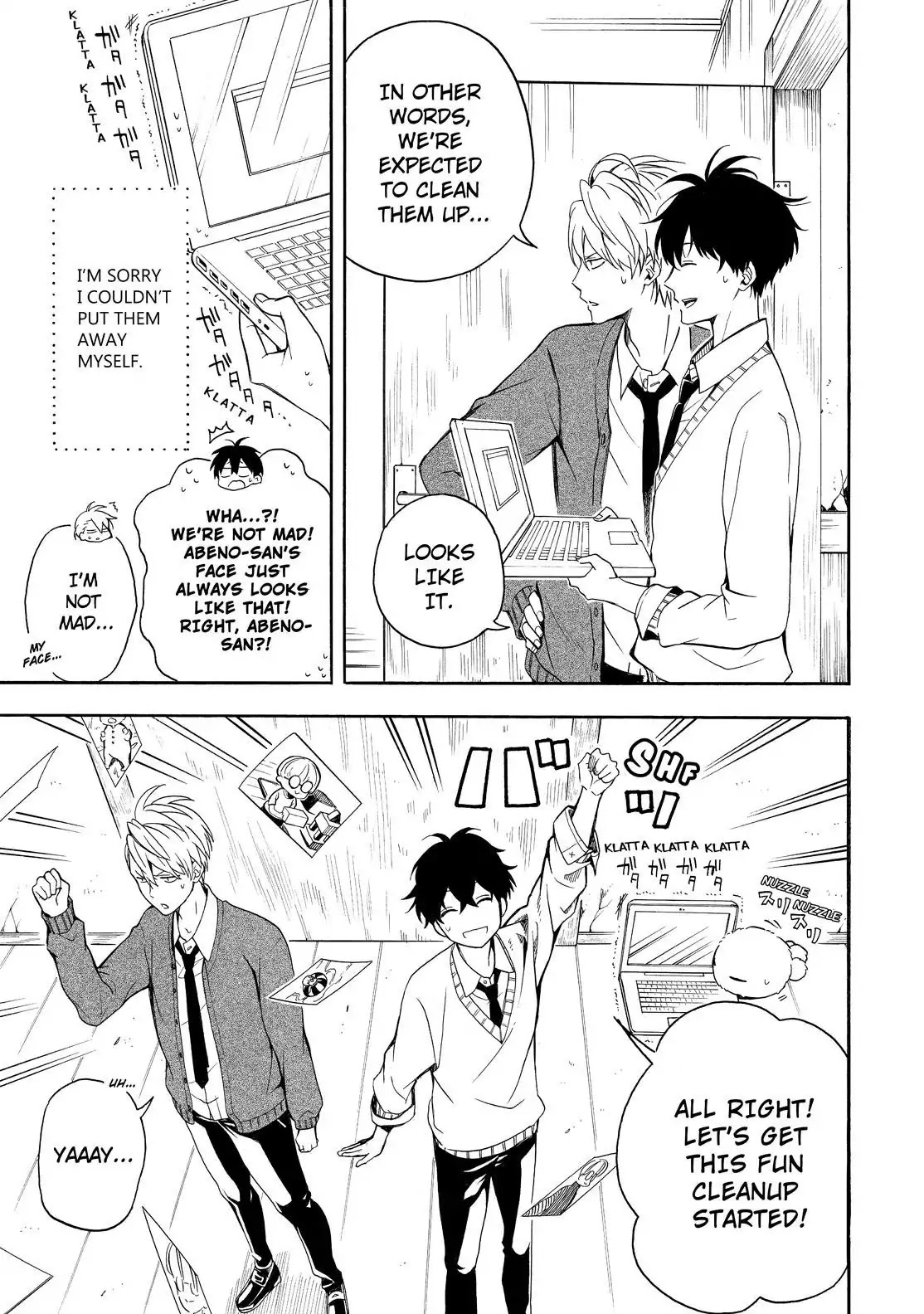 Fukigen na Mononokean Chapter 65 page 18 - Chapter 65