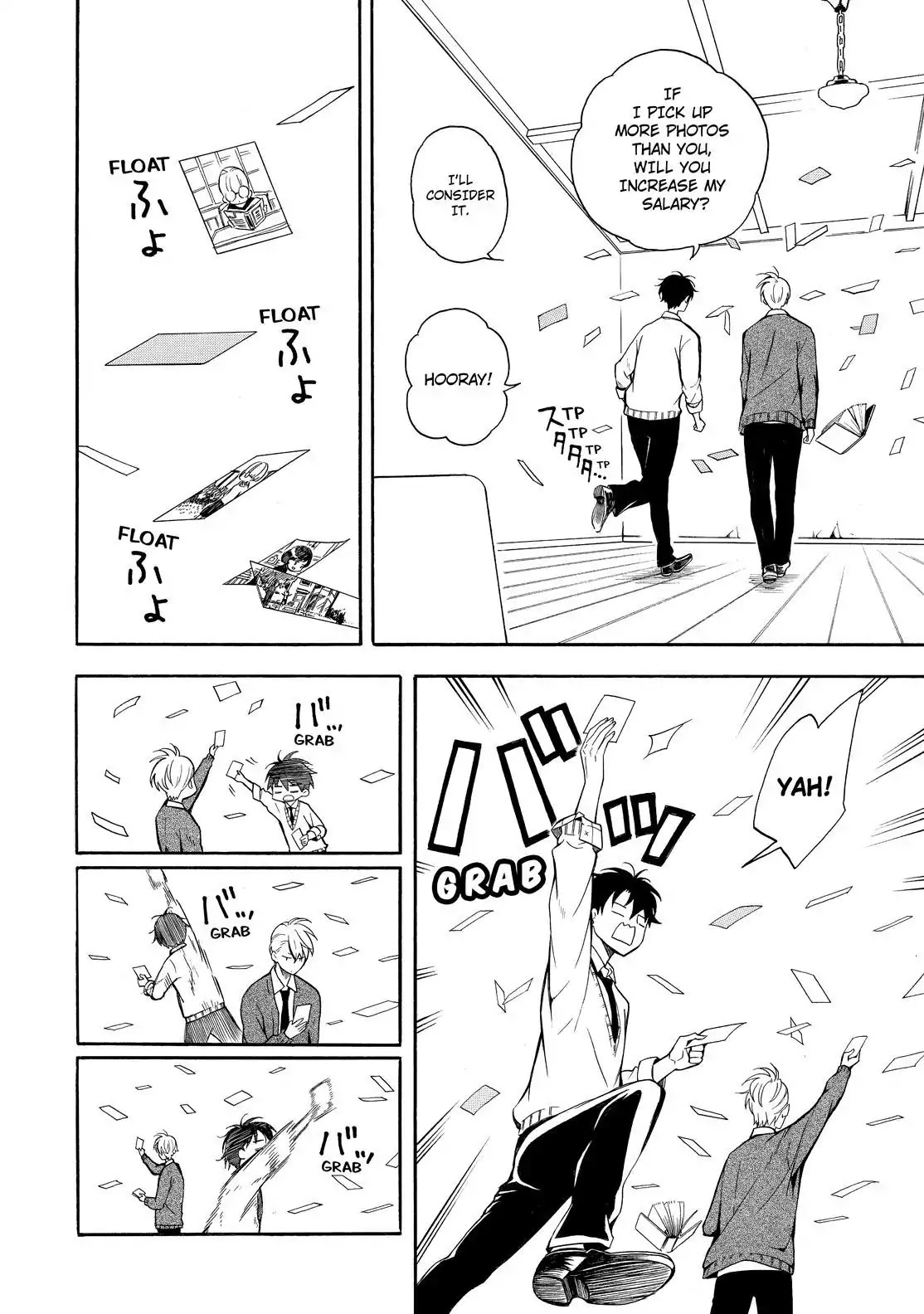 Fukigen na Mononokean Chapter 65 page 19 - Chapter 65