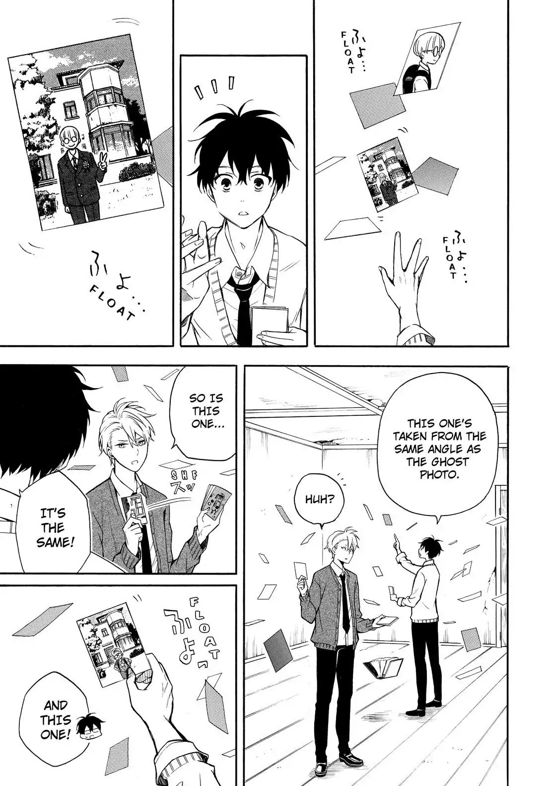 Fukigen na Mononokean Chapter 65 page 20 - Chapter 65