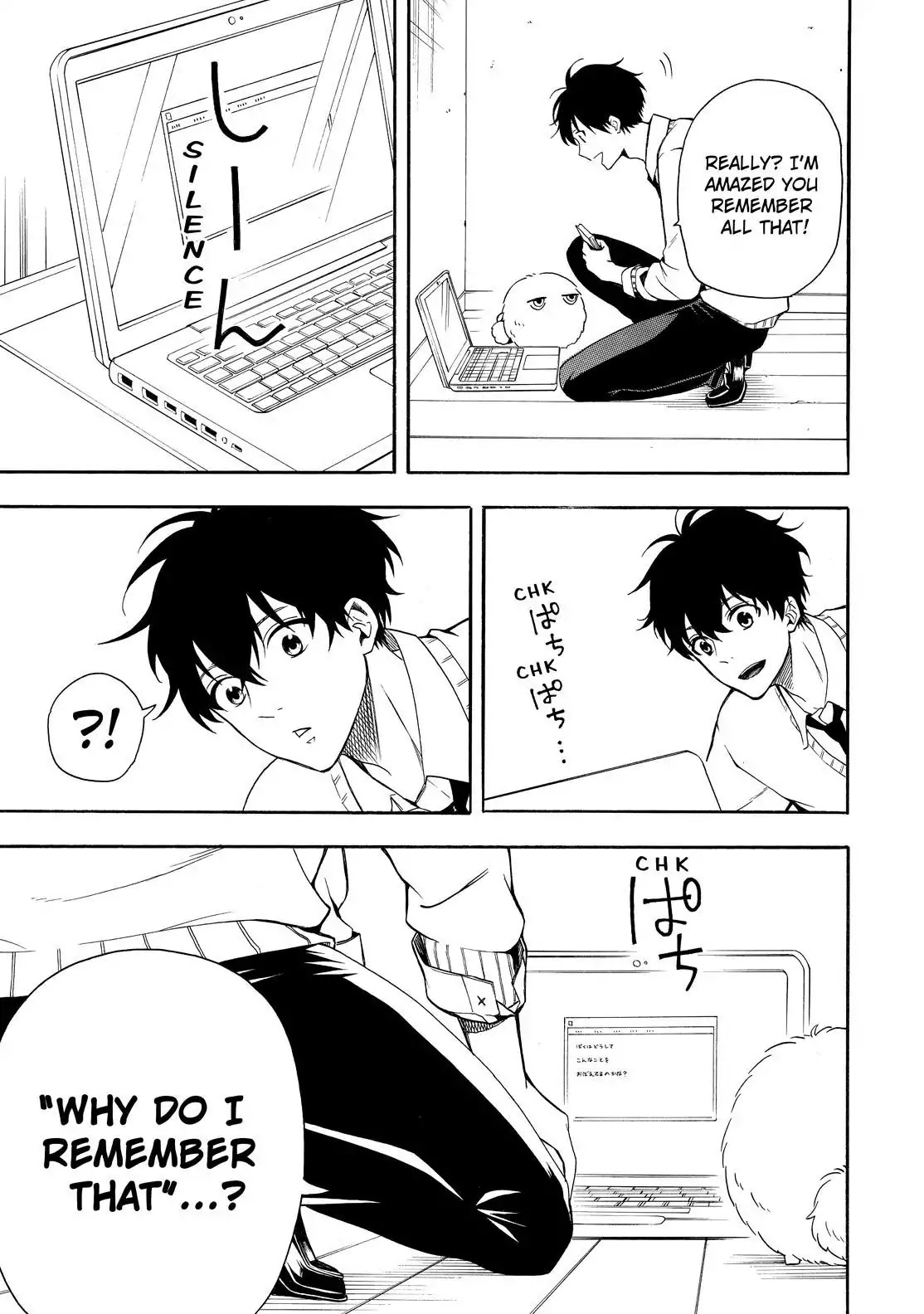 Fukigen na Mononokean Chapter 65 page 22 - Chapter 65