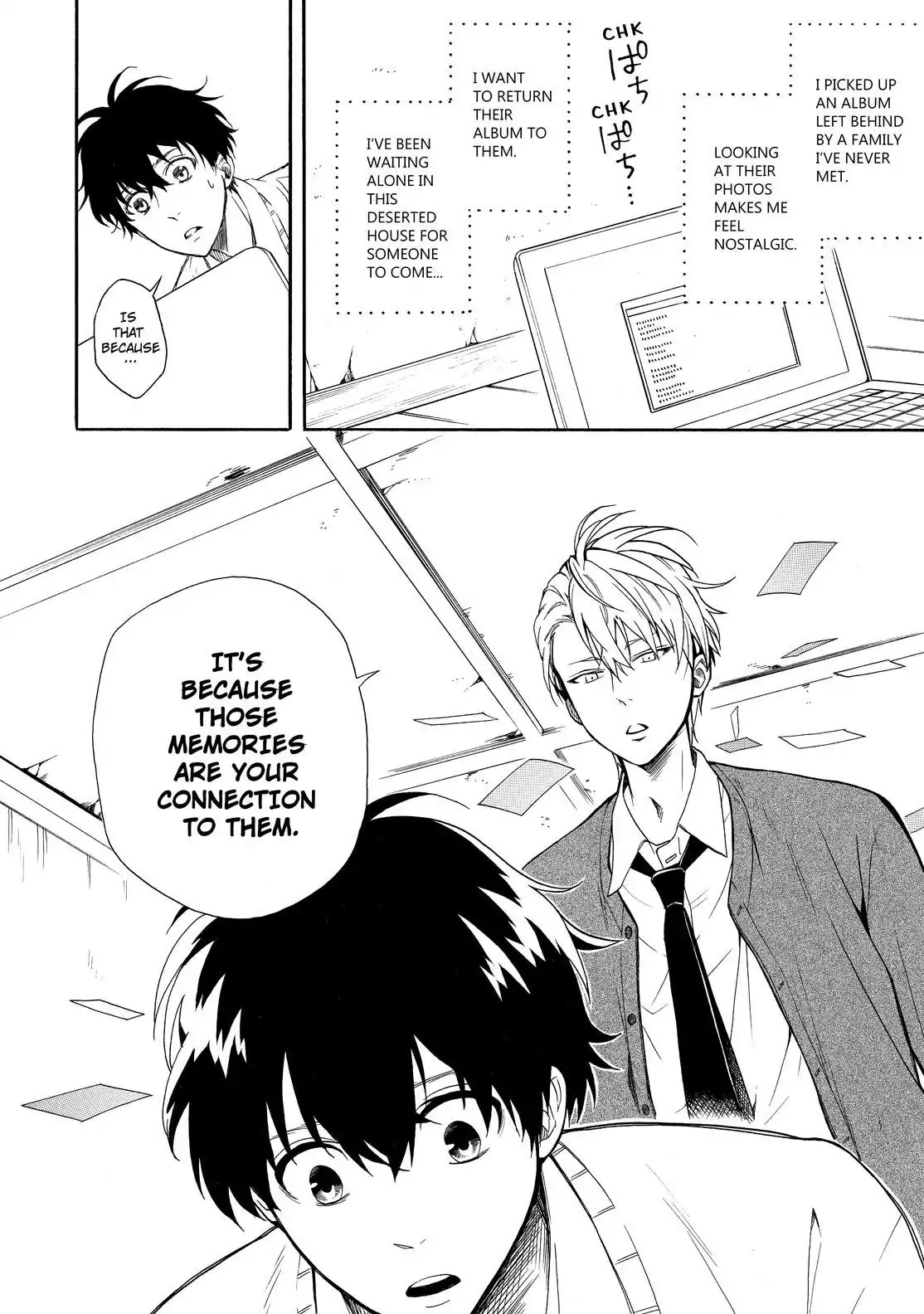 Fukigen na Mononokean Chapter 65 page 23 - Chapter 65