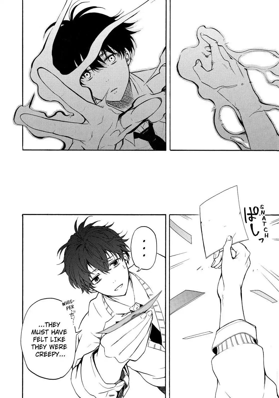 Fukigen na Mononokean Chapter 65 page 27 - Chapter 65