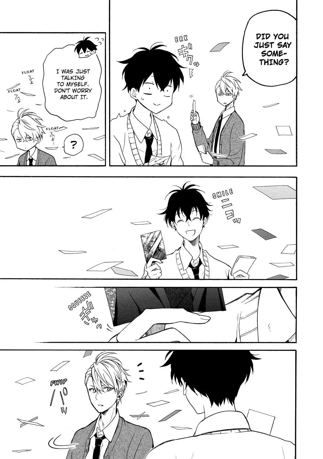 Fukigen na Mononokean Chapter 65 page 28 - Chapter 65