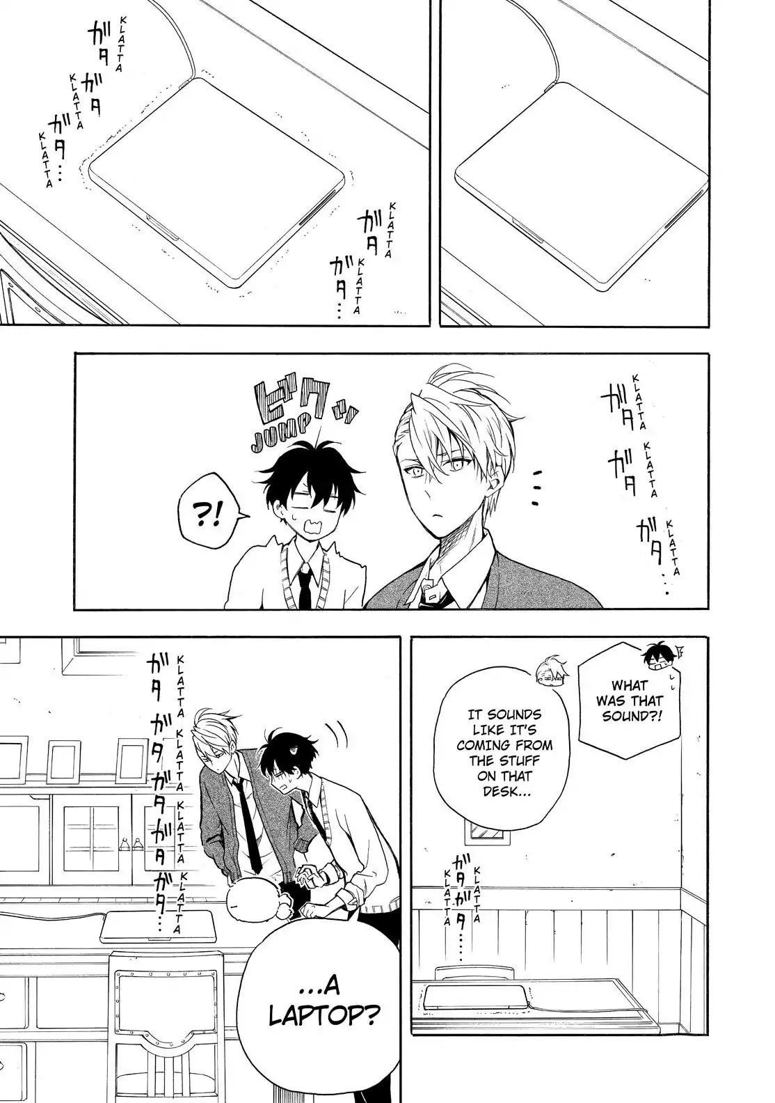 Fukigen na Mononokean Chapter 65 page 4 - Chapter 65