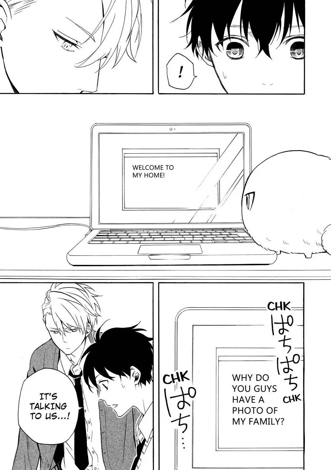 Fukigen na Mononokean Chapter 65 page 6 - Chapter 65