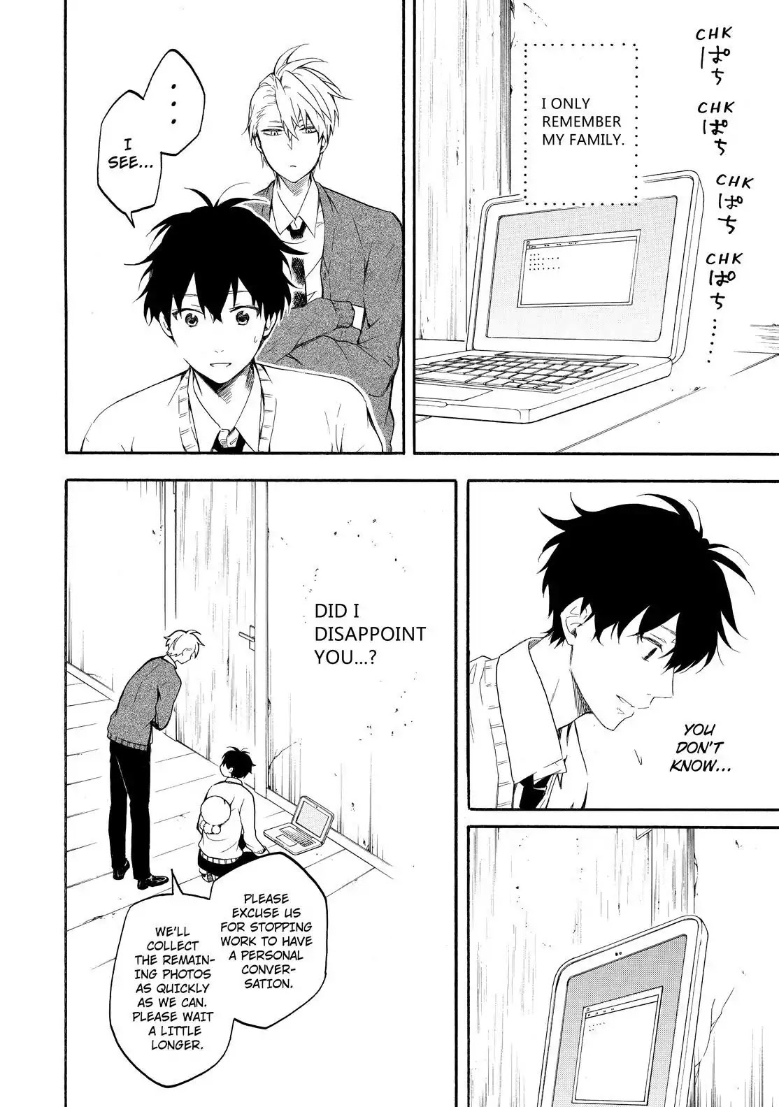 Fukigen na Mononokean Chapter 66 page 11 - Chapter 66