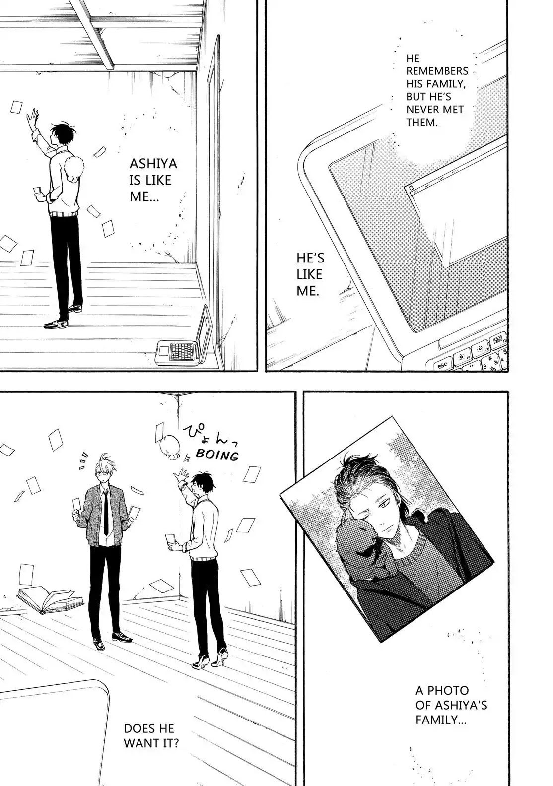 Fukigen na Mononokean Chapter 66 page 14 - Chapter 66