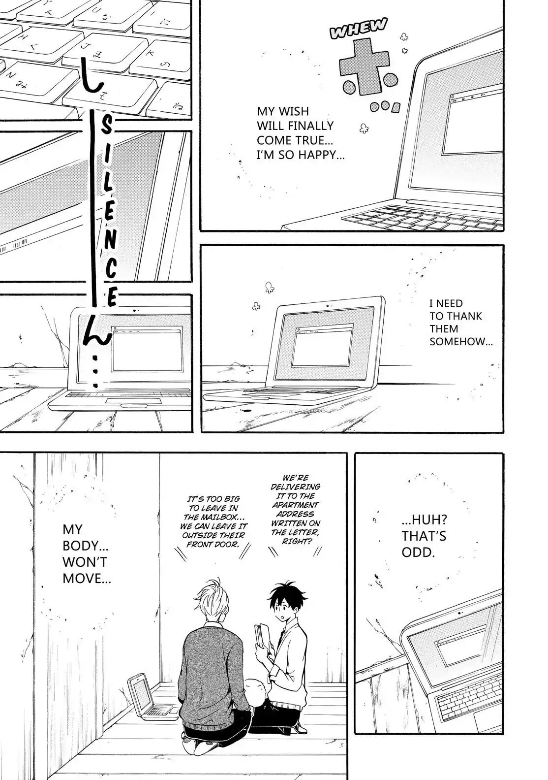 Fukigen na Mononokean Chapter 66 page 16 - Chapter 66