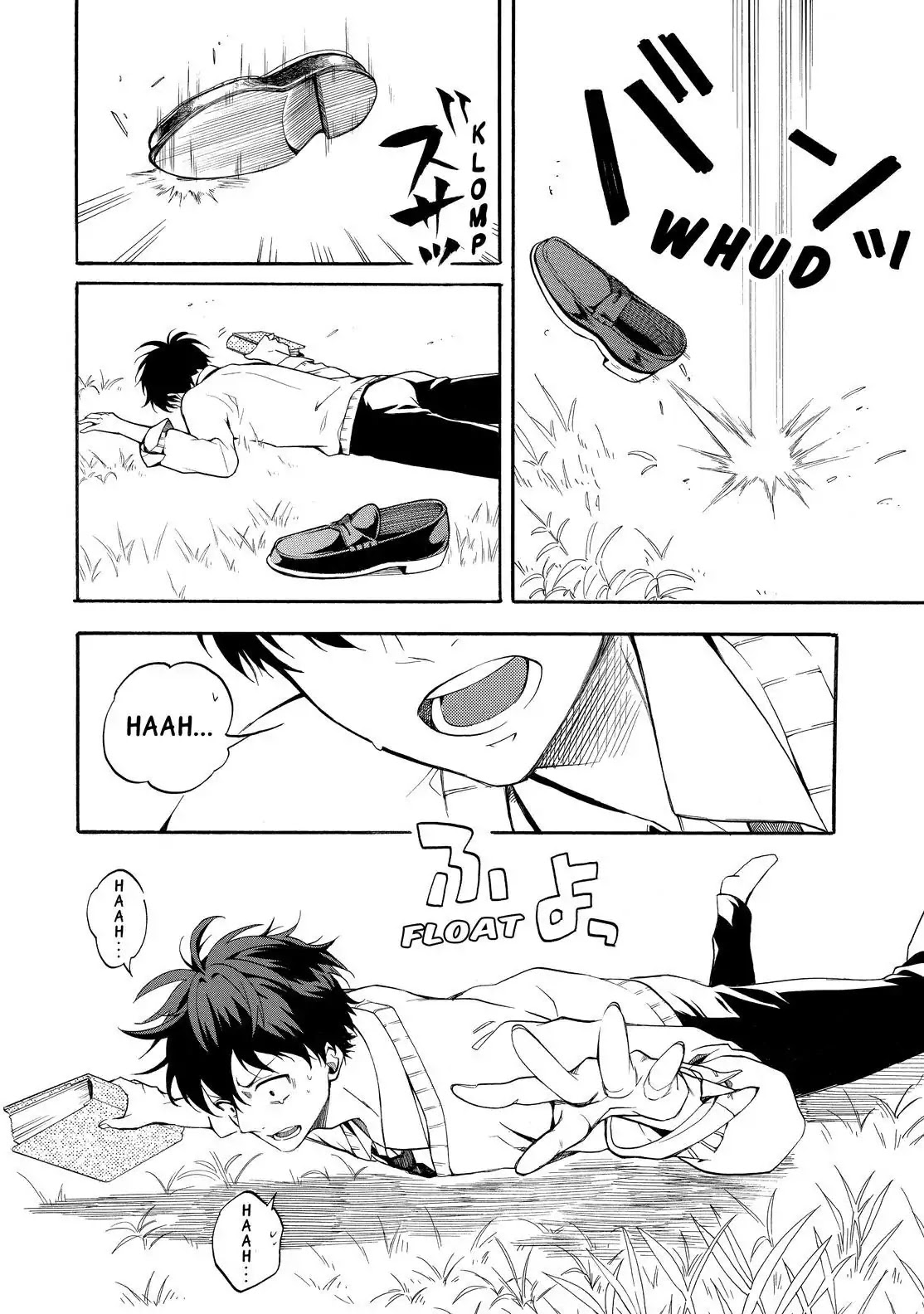 Fukigen na Mononokean Chapter 66 page 19 - Chapter 66