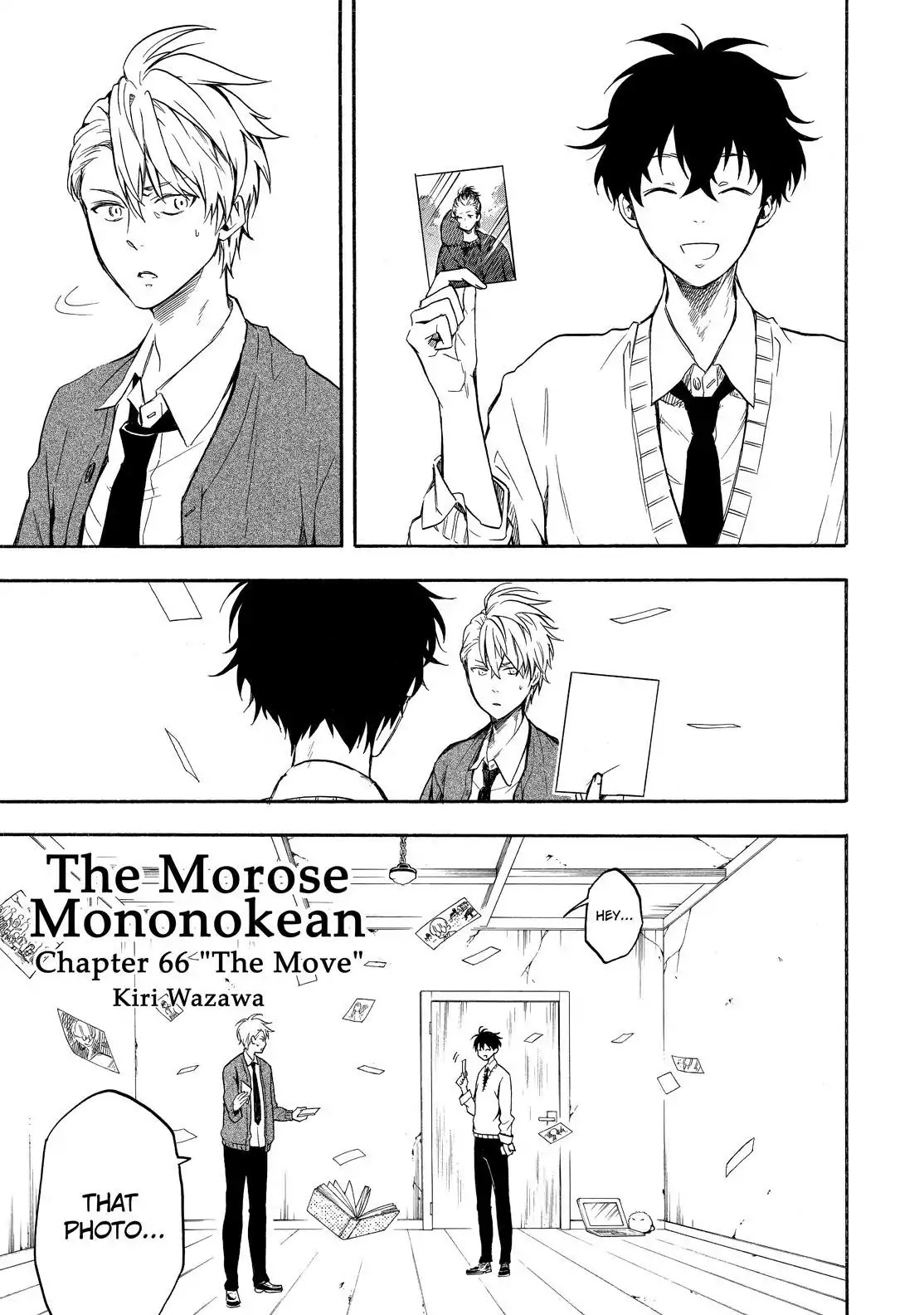 Fukigen na Mononokean Chapter 66 page 2 - Chapter 66