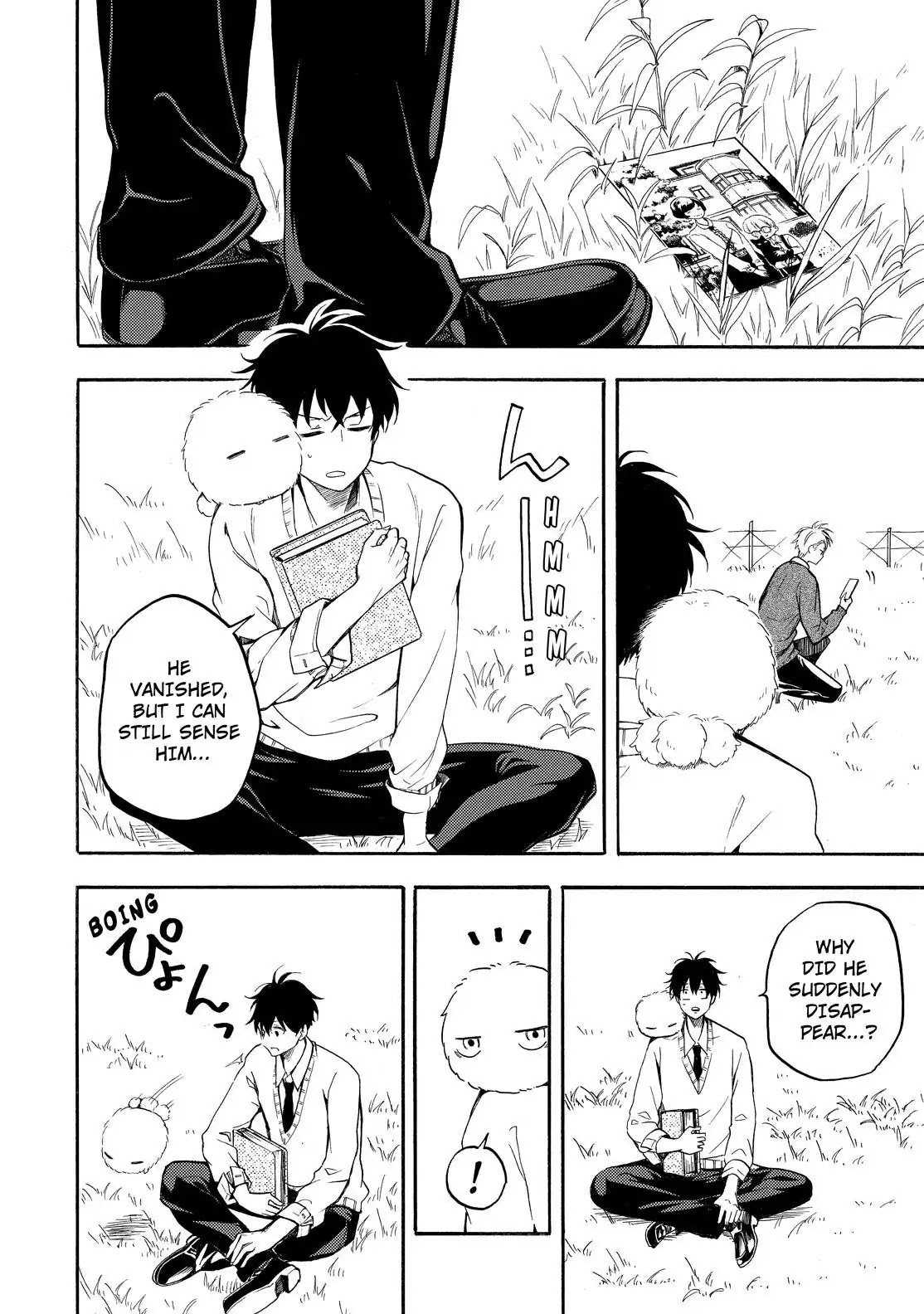 Fukigen na Mononokean Chapter 66 page 21 - Chapter 66