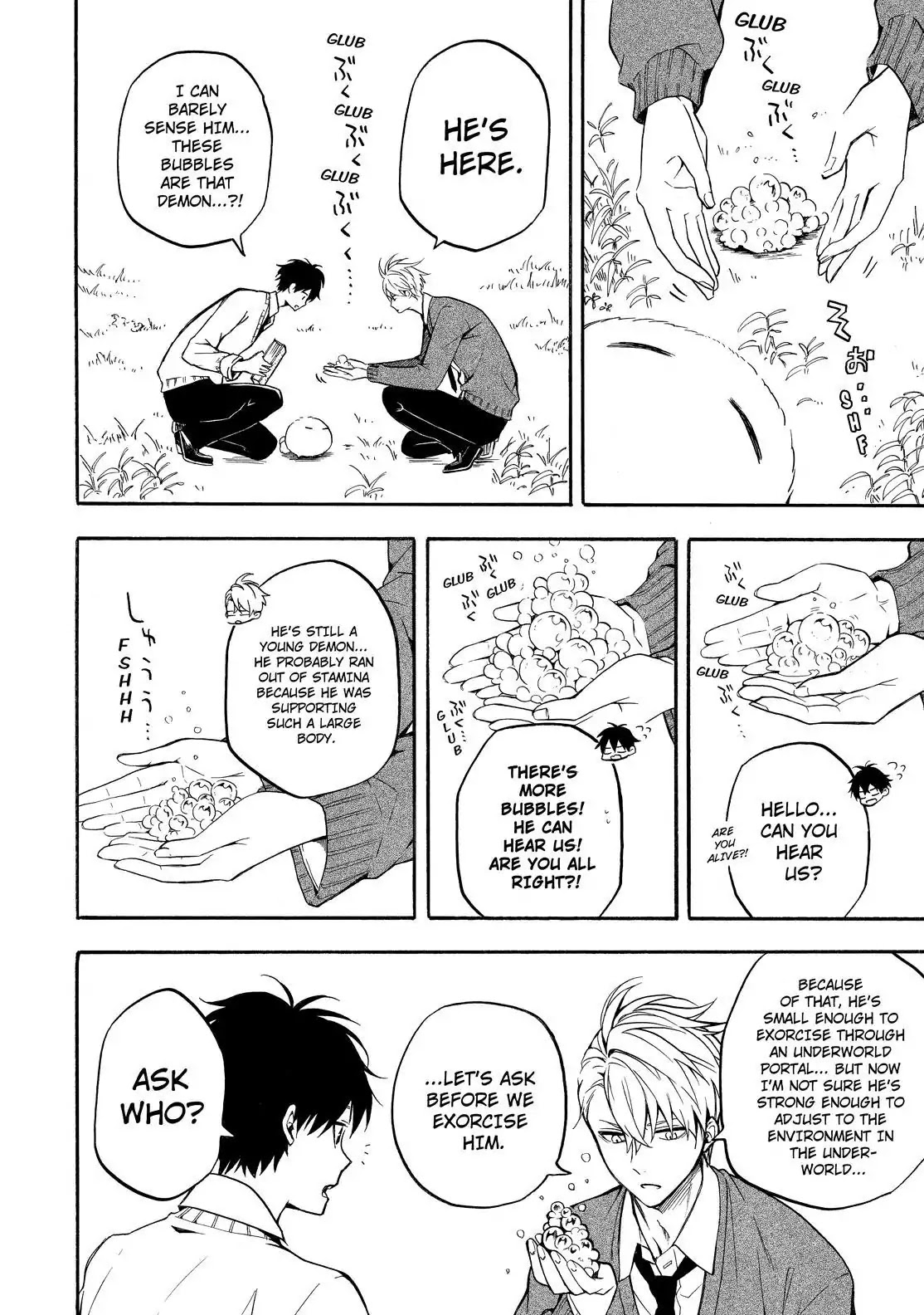 Fukigen na Mononokean Chapter 66 page 23 - Chapter 66
