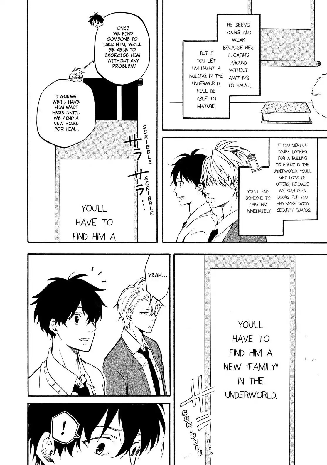 Fukigen na Mononokean Chapter 66 page 25 - Chapter 66