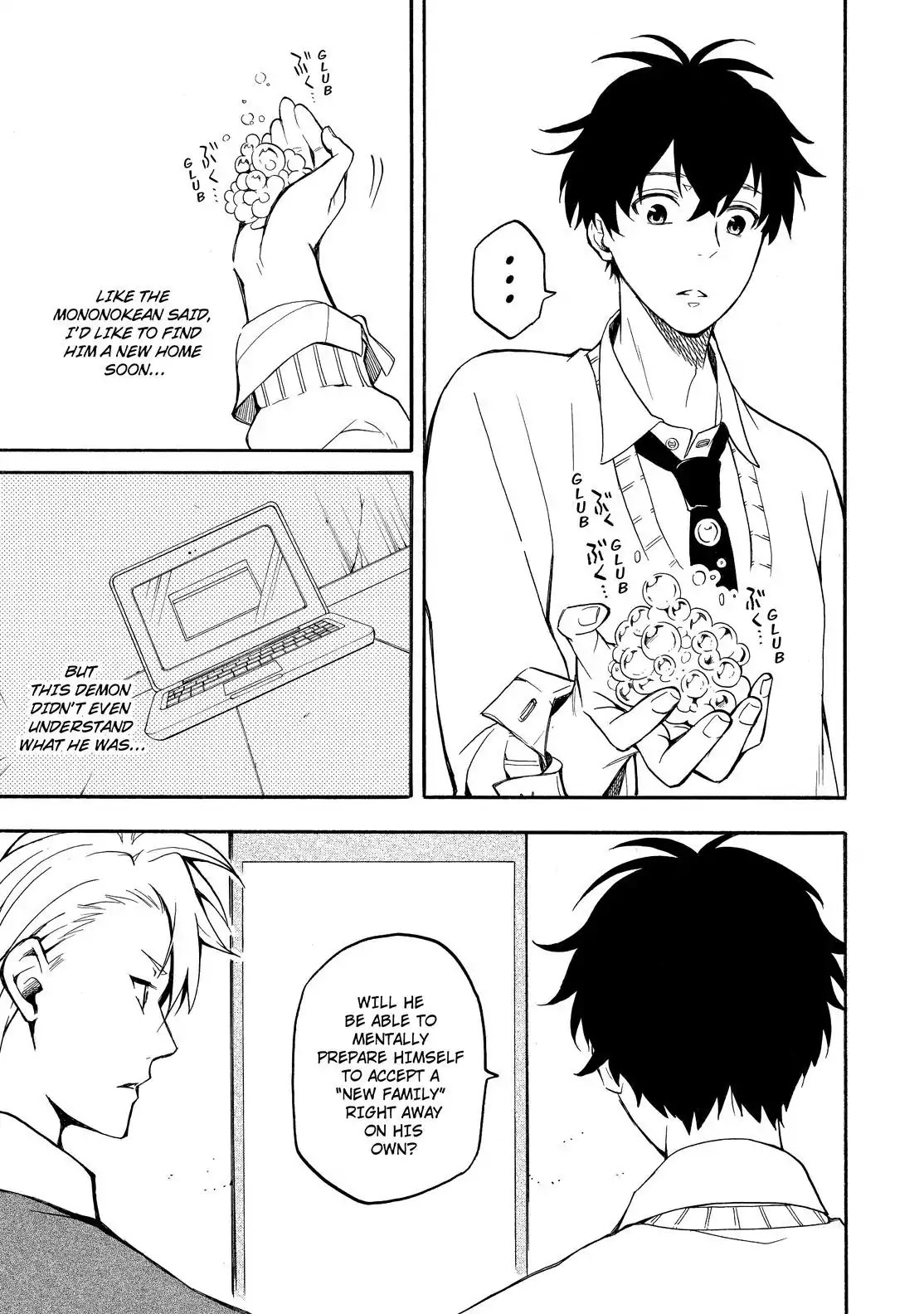 Fukigen na Mononokean Chapter 66 page 26 - Chapter 66
