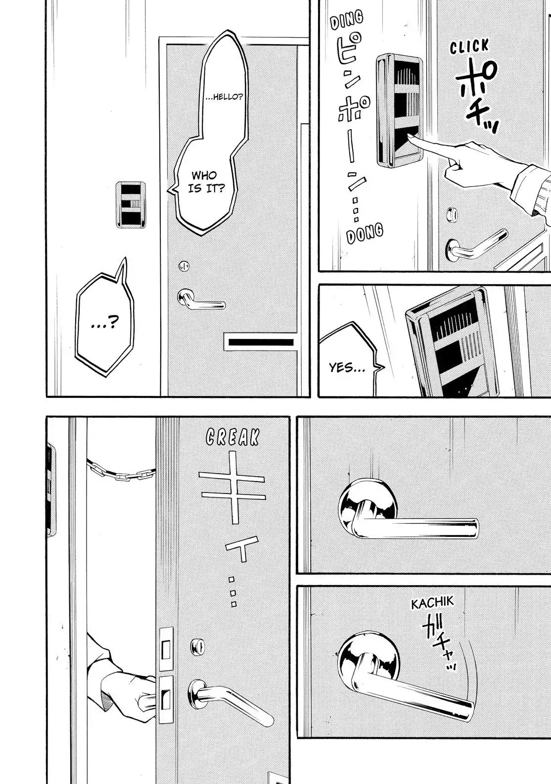Fukigen na Mononokean Chapter 66 page 29 - Chapter 66