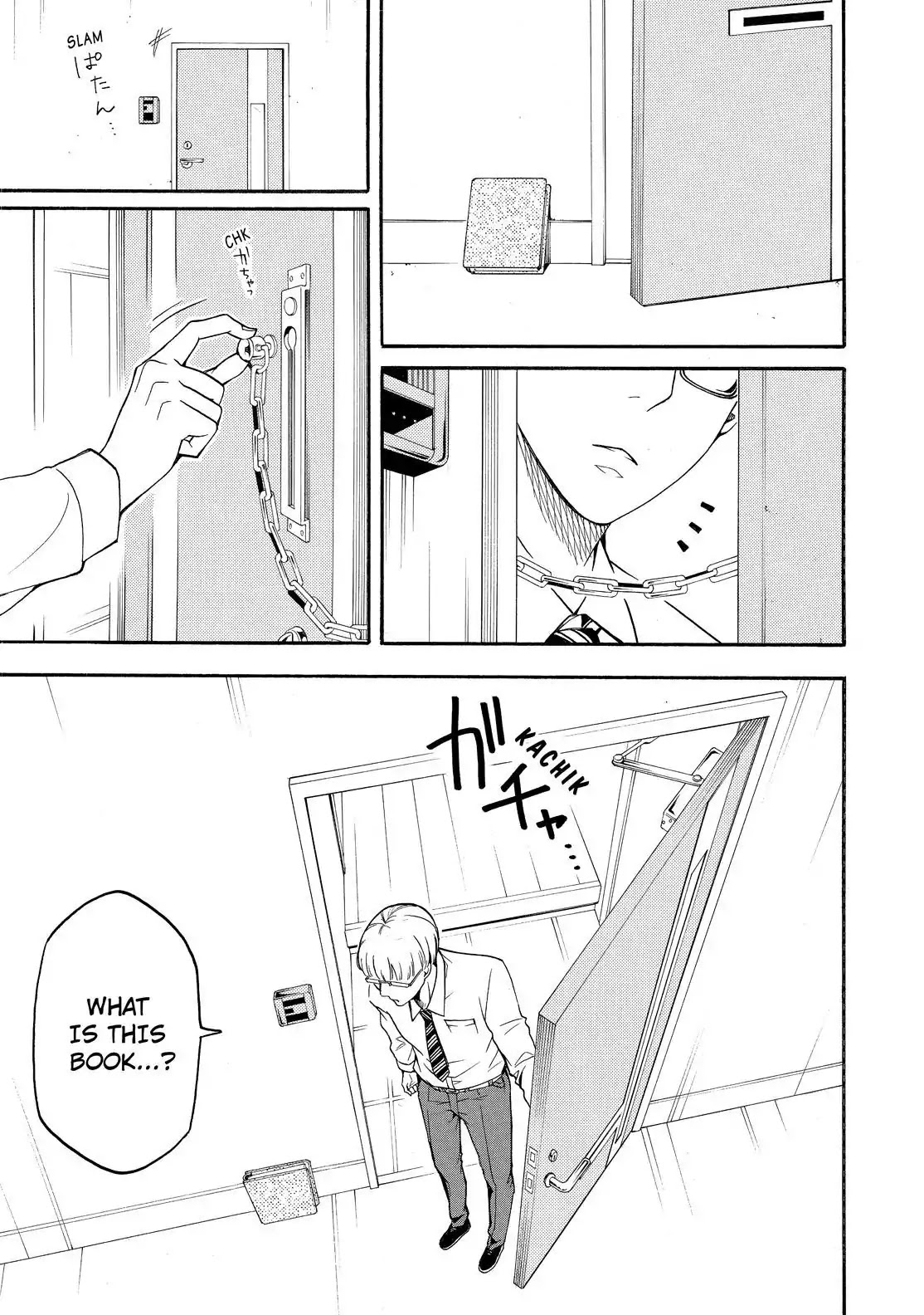Fukigen na Mononokean Chapter 66 page 30 - Chapter 66