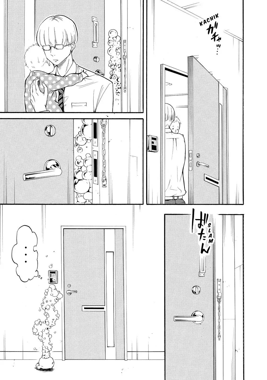 Fukigen na Mononokean Chapter 66 page 36 - Chapter 66
