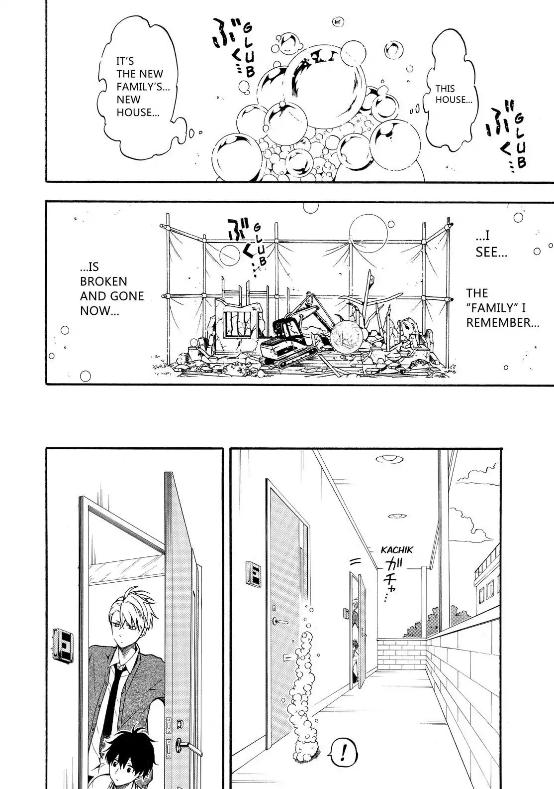 Fukigen na Mononokean Chapter 66 page 37 - Chapter 66