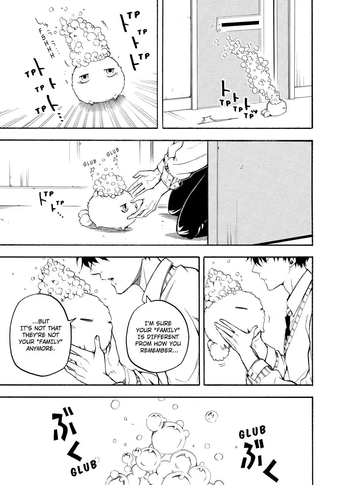 Fukigen na Mononokean Chapter 66 page 38 - Chapter 66