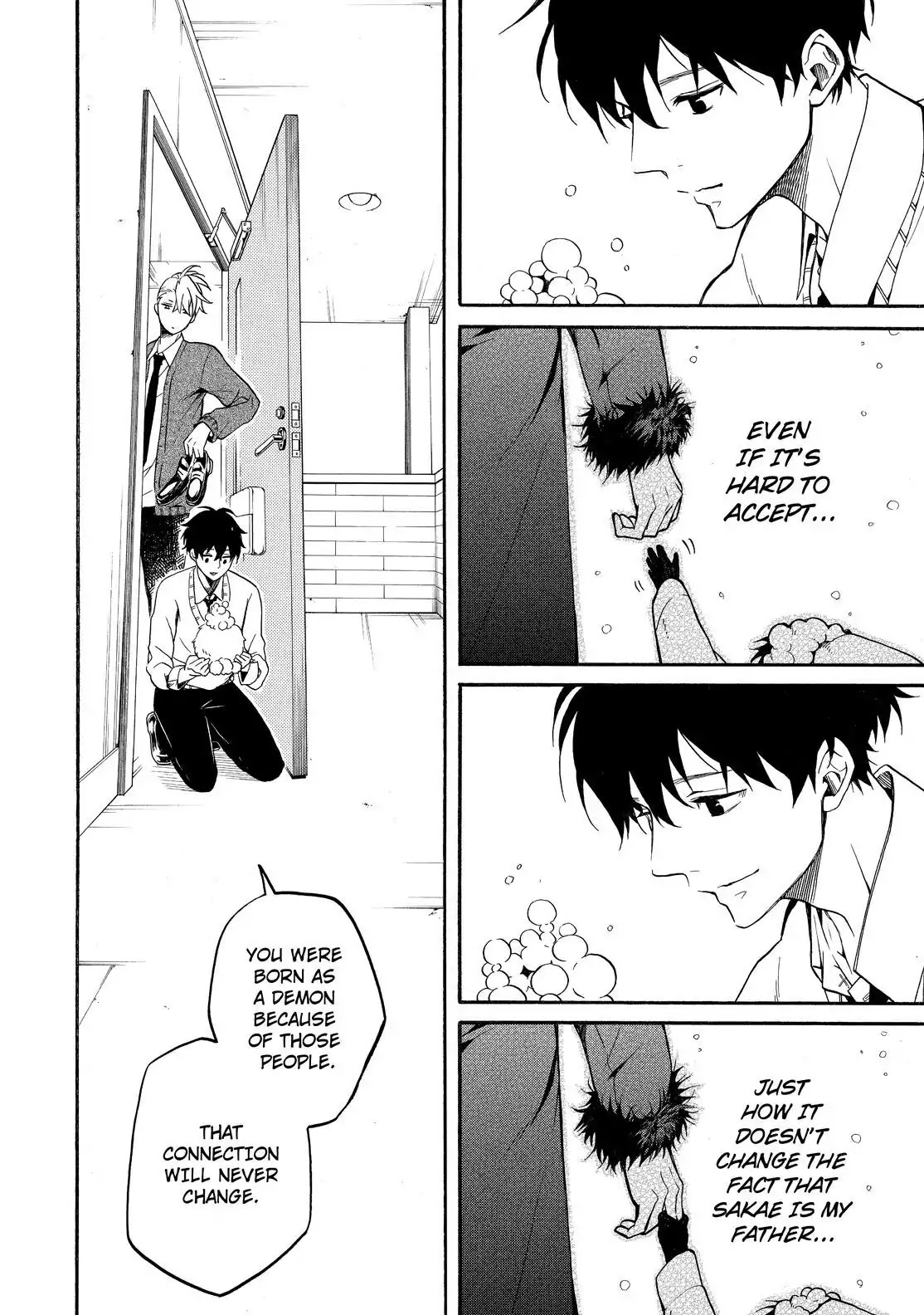 Fukigen na Mononokean Chapter 66 page 39 - Chapter 66
