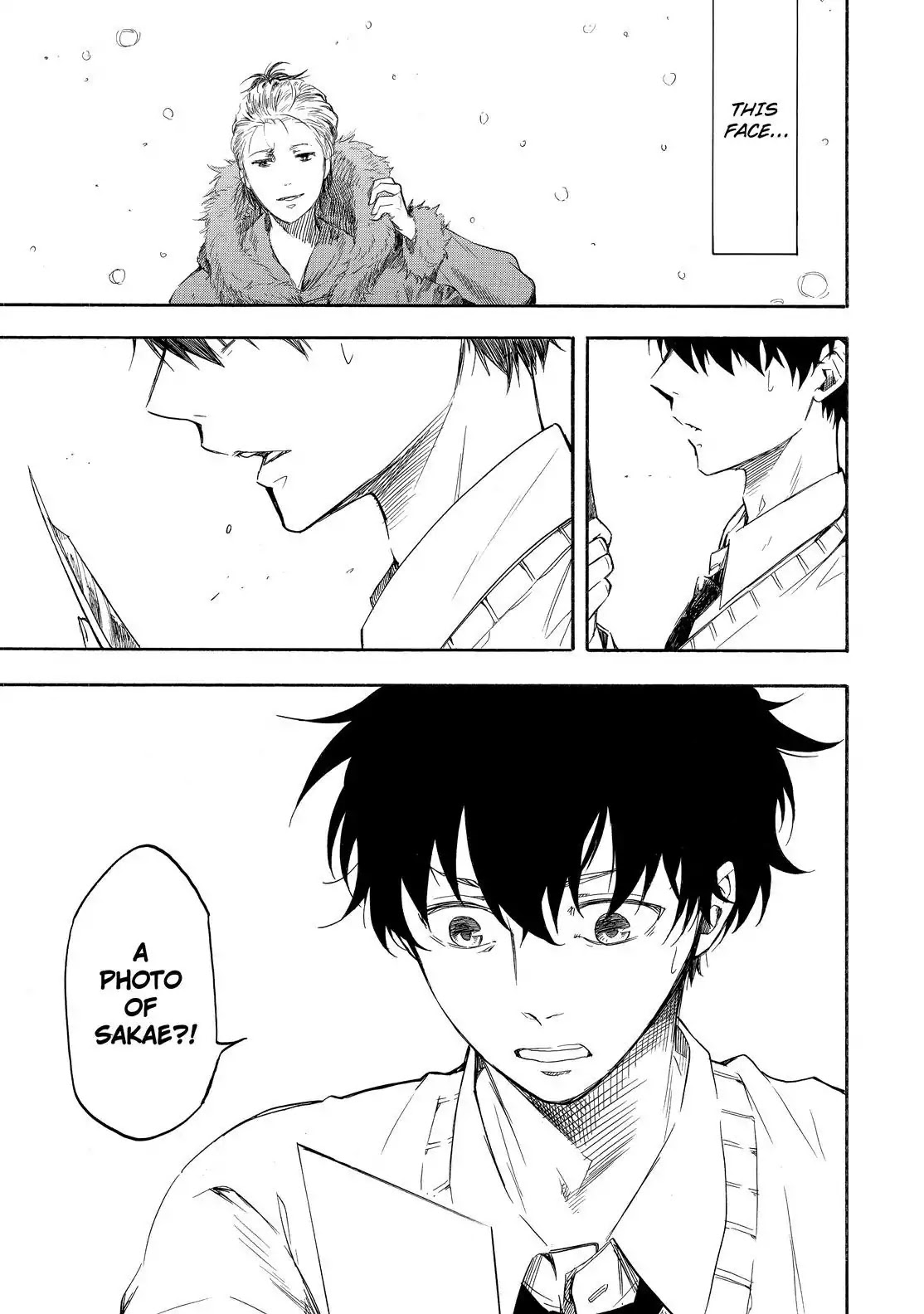 Fukigen na Mononokean Chapter 66 page 4 - Chapter 66