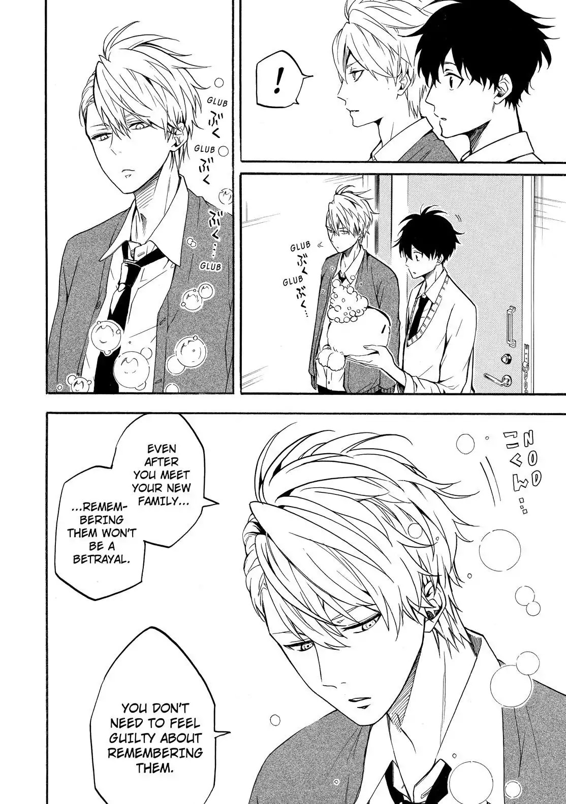 Fukigen na Mononokean Chapter 66 page 41 - Chapter 66