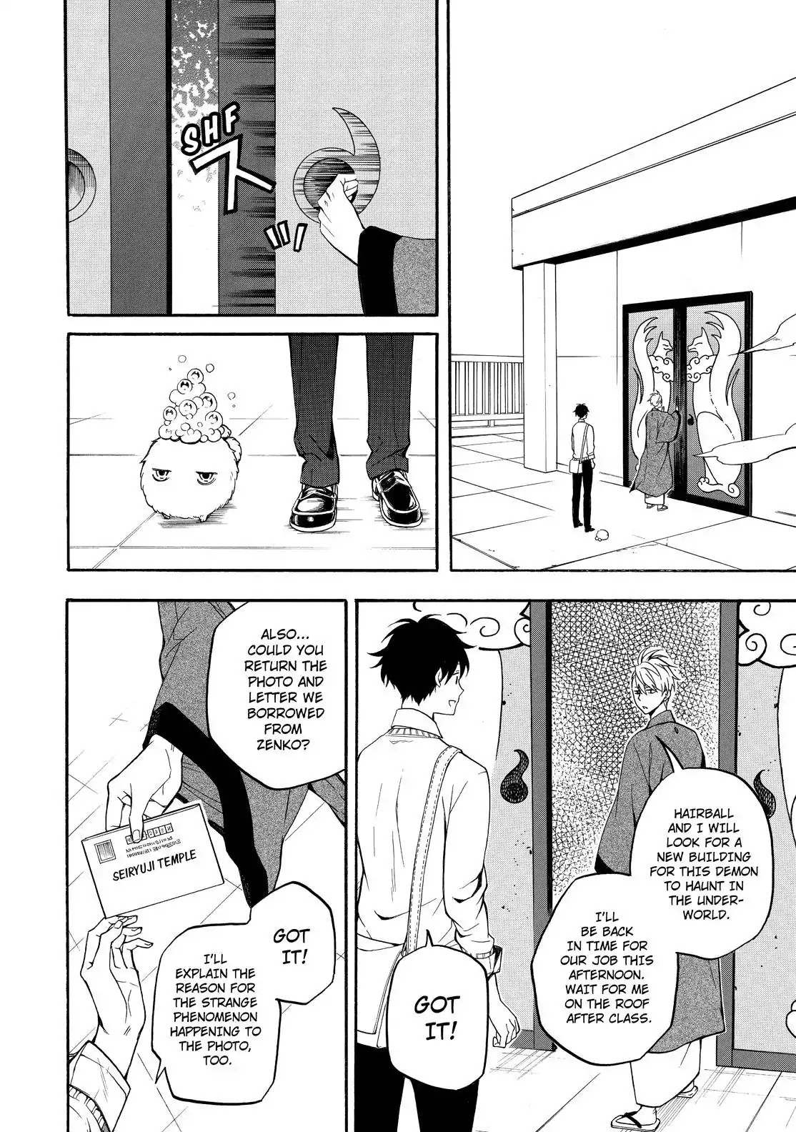 Fukigen na Mononokean Chapter 66 page 43 - Chapter 66