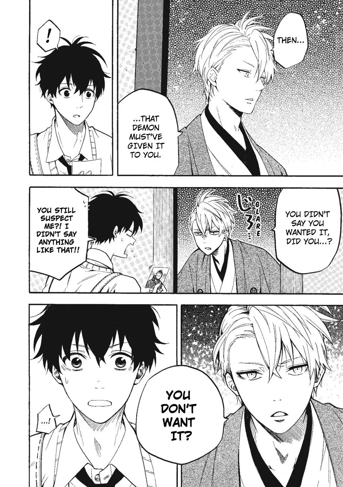 Fukigen na Mononokean Chapter 66 page 47 - Chapter 66