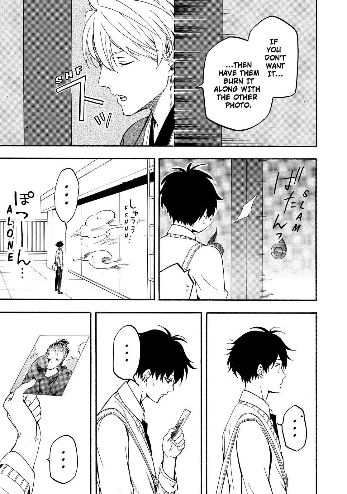 Fukigen na Mononokean Chapter 66 page 48 - Chapter 66