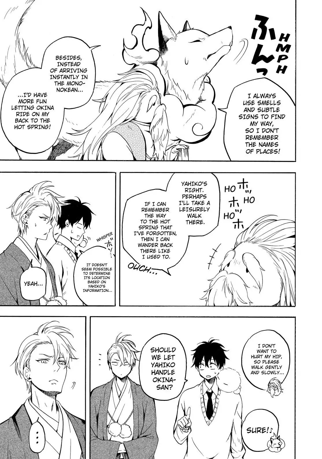 Fukigen na Mononokean Chapter 67 page 12 - Chapter 67