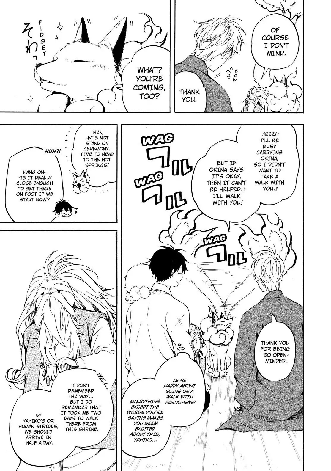 Fukigen na Mononokean Chapter 67 page 14 - Chapter 67
