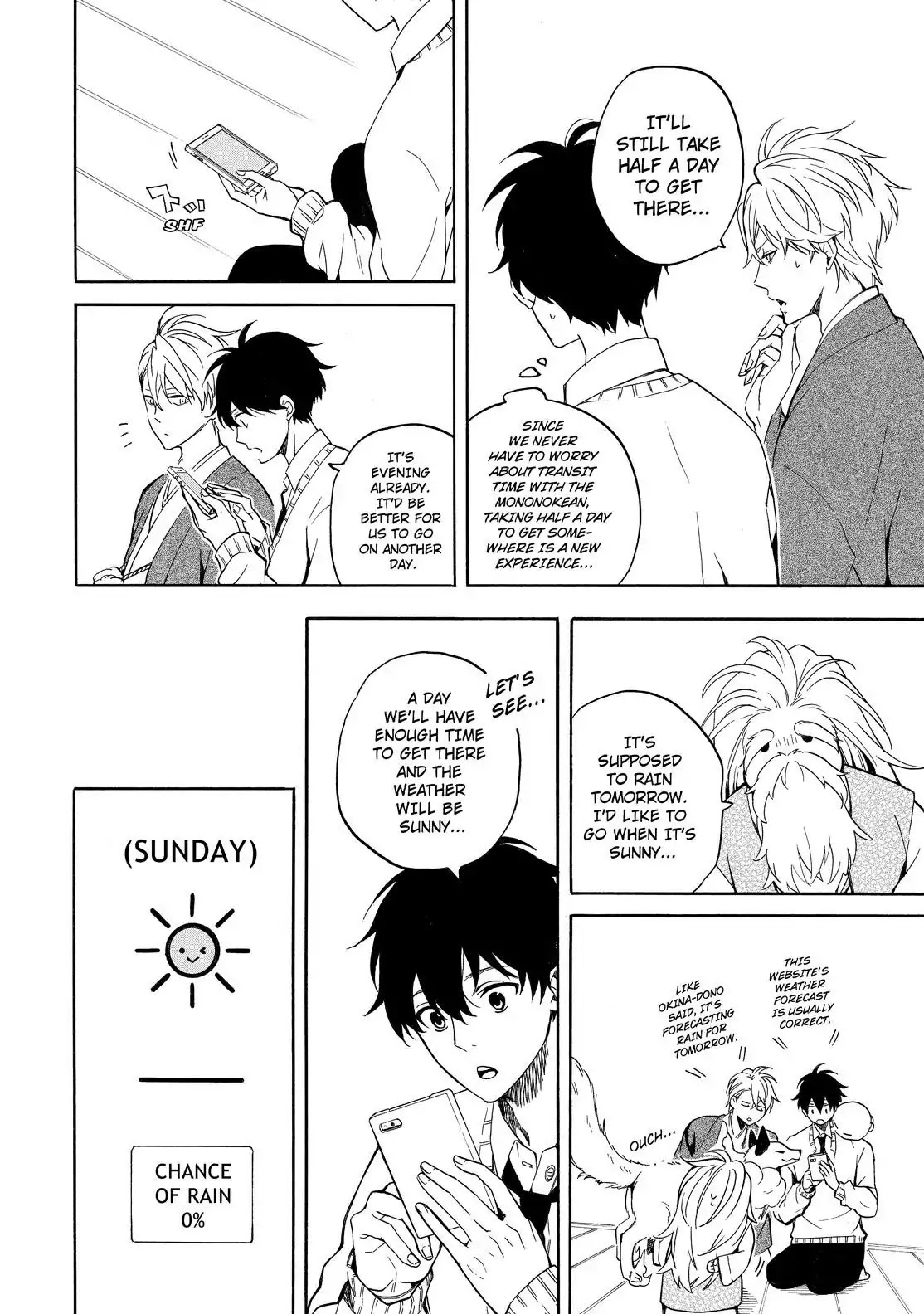 Fukigen na Mononokean Chapter 67 page 15 - Chapter 67