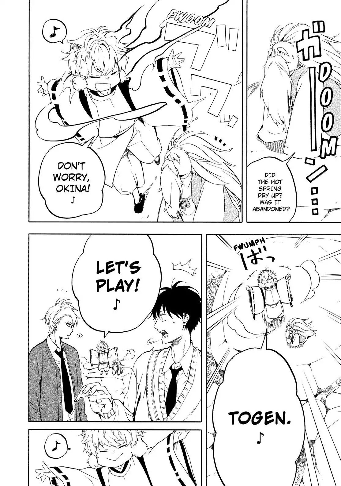 Fukigen na Mononokean Chapter 67 page 21 - Chapter 67