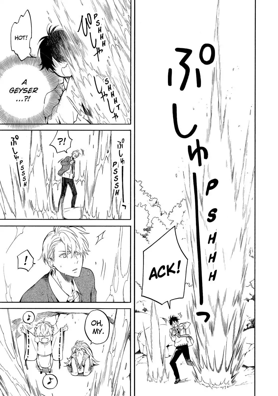 Fukigen na Mononokean Chapter 67 page 22 - Chapter 67