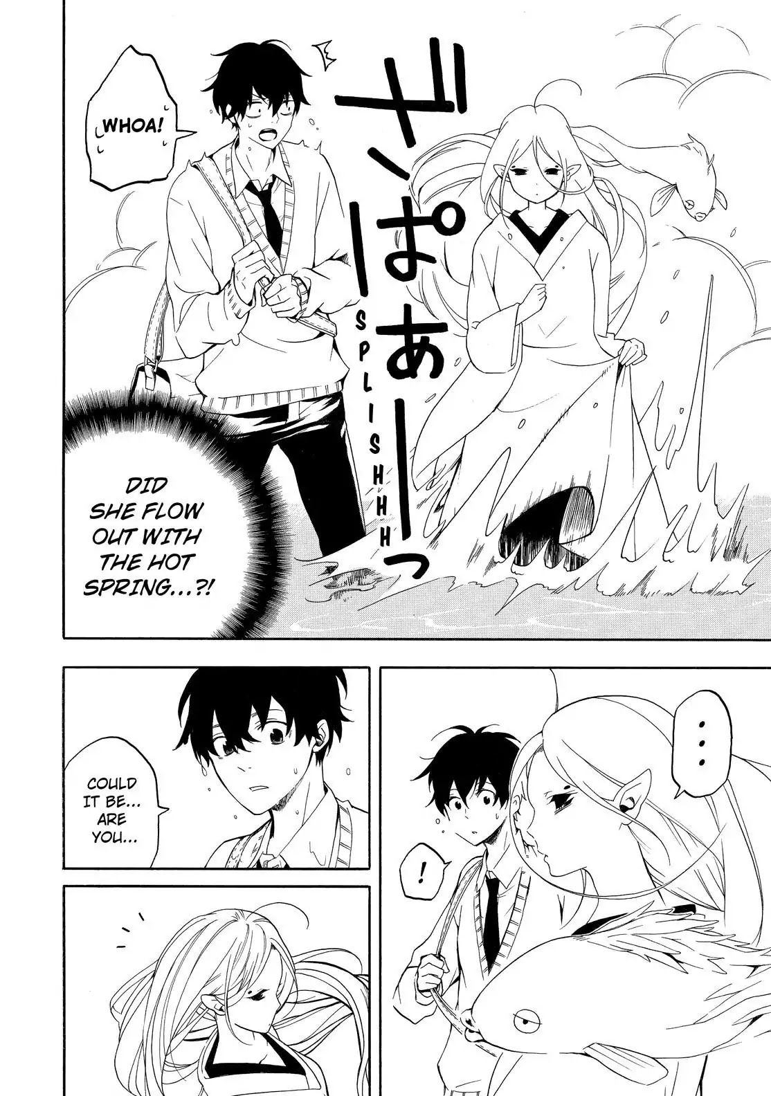 Fukigen na Mononokean Chapter 67 page 25 - Chapter 67