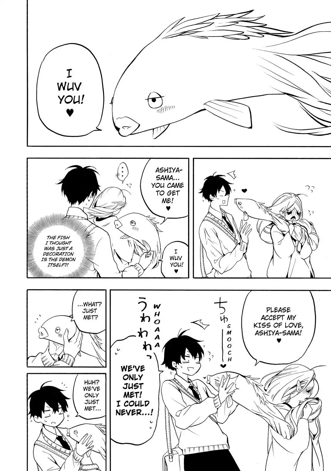 Fukigen na Mononokean Chapter 67 page 27 - Chapter 67