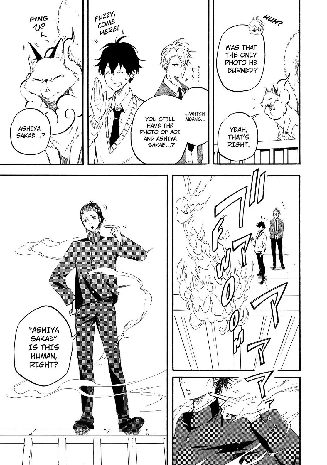 Fukigen na Mononokean Chapter 67 page 4 - Chapter 67